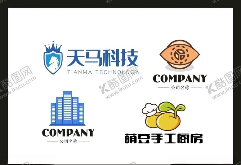 编号：45487110110510153132【酷图网】源文件下载-LOGO设计