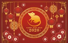 2020年展板2020年鼠年