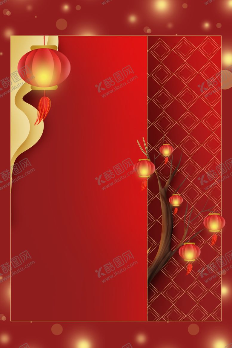 编号：28844310080844238630【酷图网】源文件下载-灯笼背景