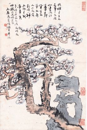 梅兰竹菊传统国画