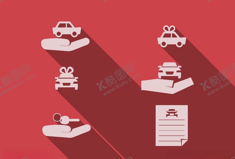 编号：39448705080907299367【酷图网】源文件下载-图标