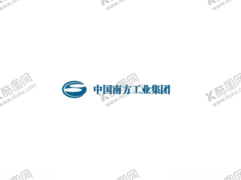 编号：80055406152021029036【酷图网】源文件下载-中国南方工业集团