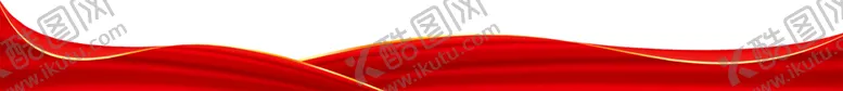 编号：39244602071746346388【酷图网】源文件下载-红色大气飘带免扣元素图片
