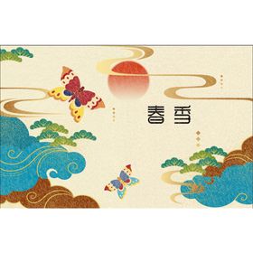 国潮插画祥云环绕的山和青塔手绘