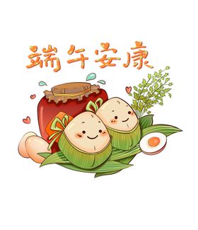 你看起来好像很好吃