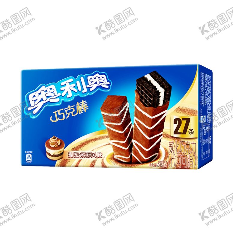 编号：48102203140154299223【酷图网】源文件下载-奥利奥