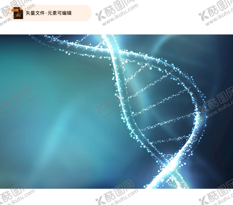 编号：67854209201122063486【酷图网】源文件下载-科技DNA矢量背景