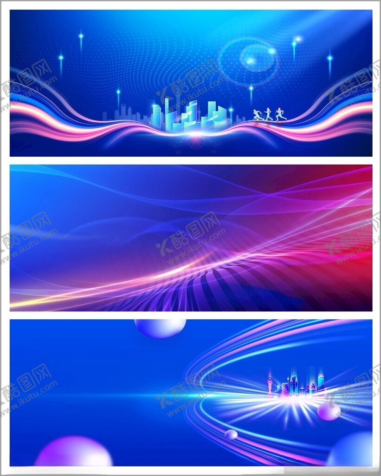 编号：57239810042339327974【酷图网】源文件下载-蓝色背景舞台背景海报背景