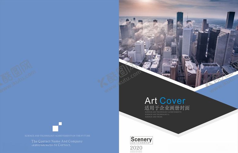 编号：91452610101256419845【酷图网】源文件下载-封面设计