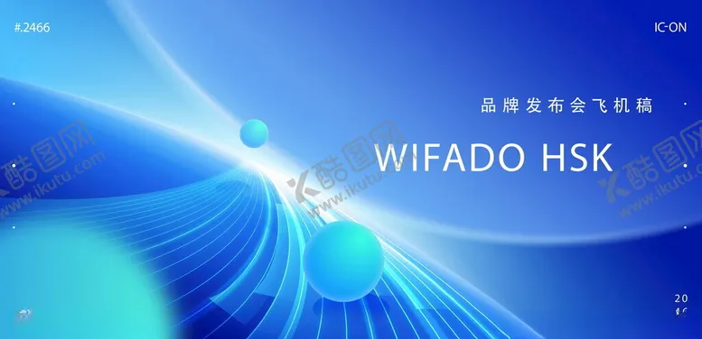 编号：48206102220631231391【酷图网】源文件下载-企业签约背景墙