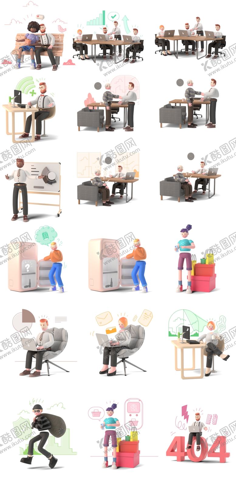 编号：25472509220236562515【酷图网】源文件下载-立体青年办公人物场景