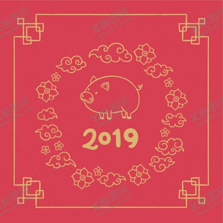编号：51819706241041196374【酷图网】源文件下载-新年海报模板