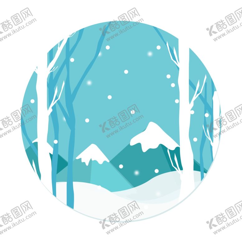 编号：76458209202319189224【酷图网】源文件下载-大雪节气植物元素