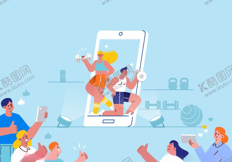 编号：44855609121809335962【酷图网】源文件下载-人物社交生活插画