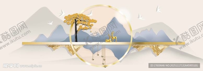 编号：89990311201823459777【酷图网】源文件下载-山水间的金色孤树景观