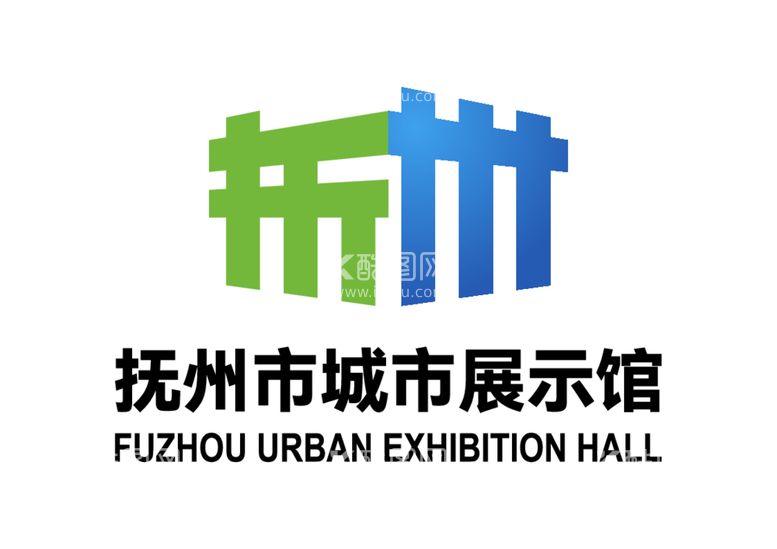 编号：39744312200407063137【酷图网】源文件下载-抚州市城市展示馆LOGO