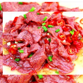 鲜嫩牛肉