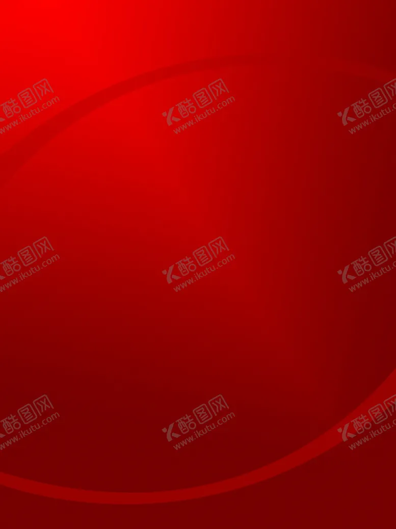 编号：60684506260755171557【酷图网】源文件下载-红色背景