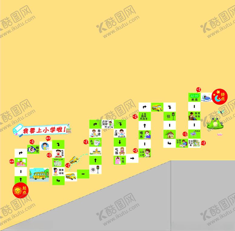 编号：40250904072246115178【酷图网】源文件下载-文化墙