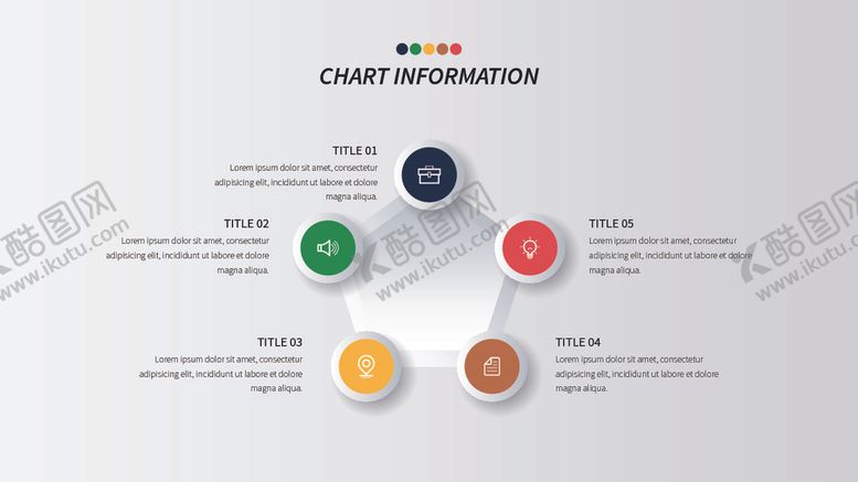 编号：48750209151853017082【酷图网】源文件下载-信息图表