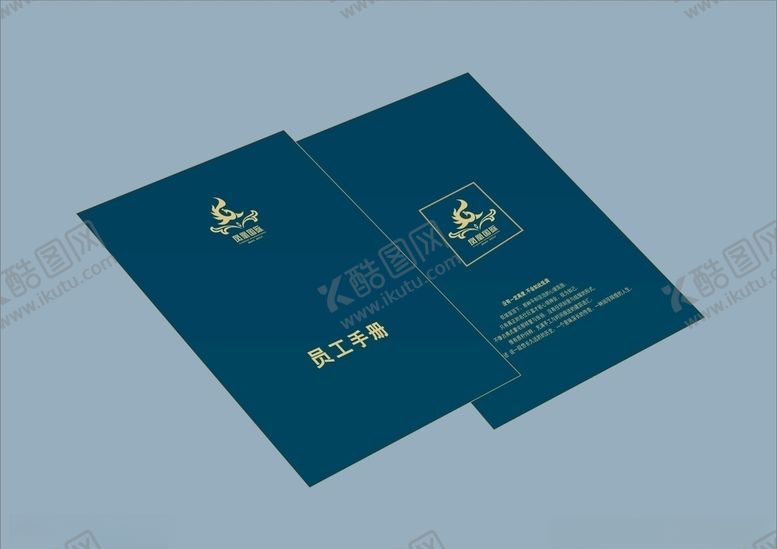 编号：89466609120702304270【酷图网】源文件下载-创意vi设计