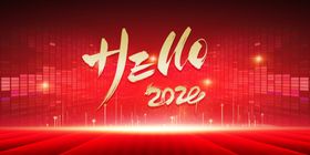 红色背景科技公司年会展板