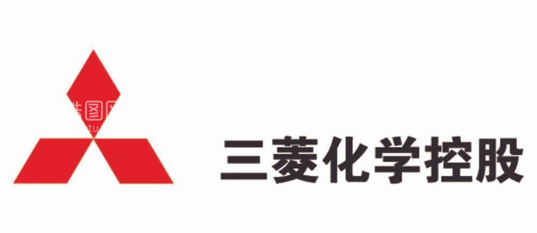 编号：90291012031106201728【酷图网】源文件下载-三菱化学控股logo