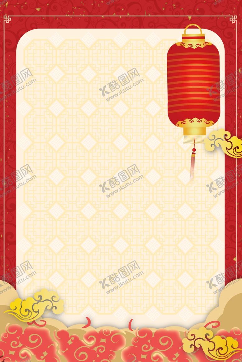 编号：52050710180315583341【酷图网】源文件下载-中式背景墙中式背景素材背景