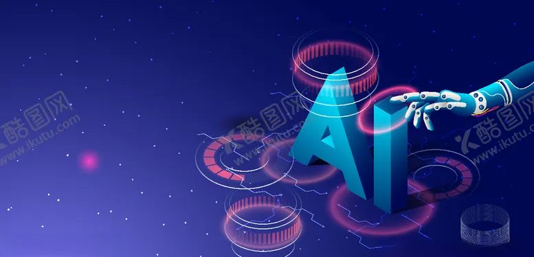 编号：22800309292108533809【酷图网】源文件下载-科技背景