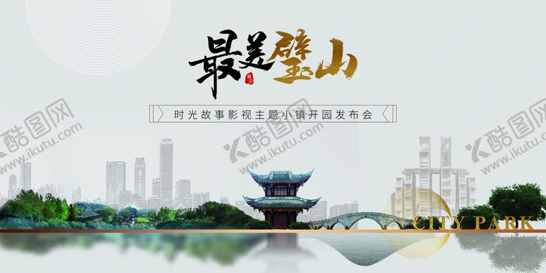 编号：24935809122027085837【酷图网】源文件下载-质感背景