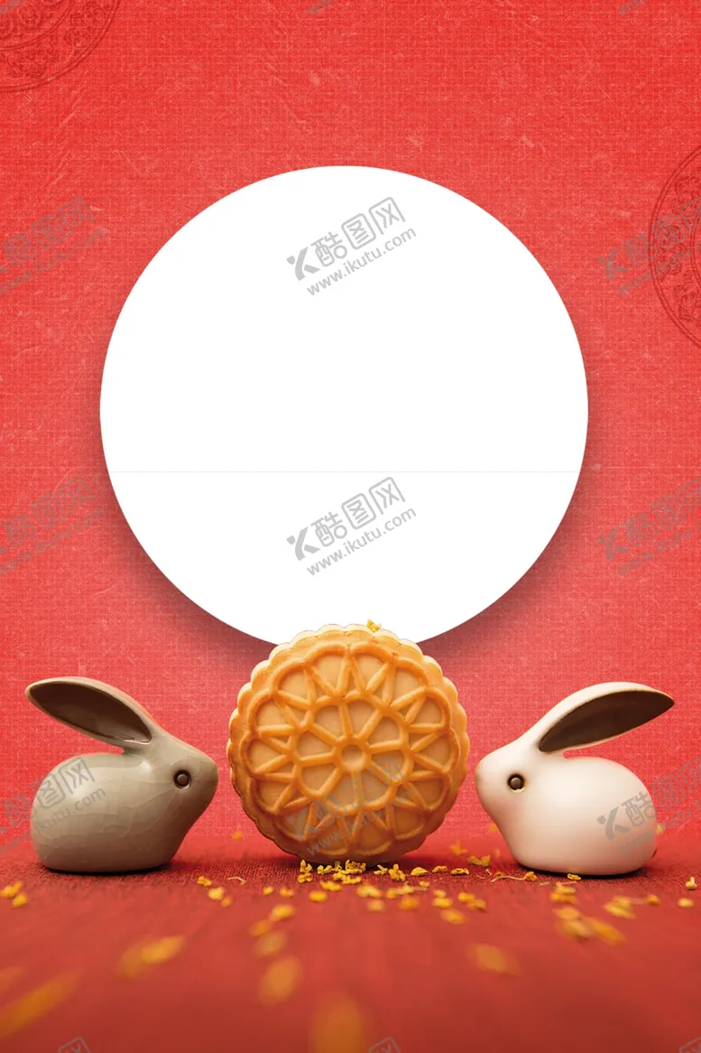 编号：37944104171433158948【酷图网】源文件下载-中秋节海报