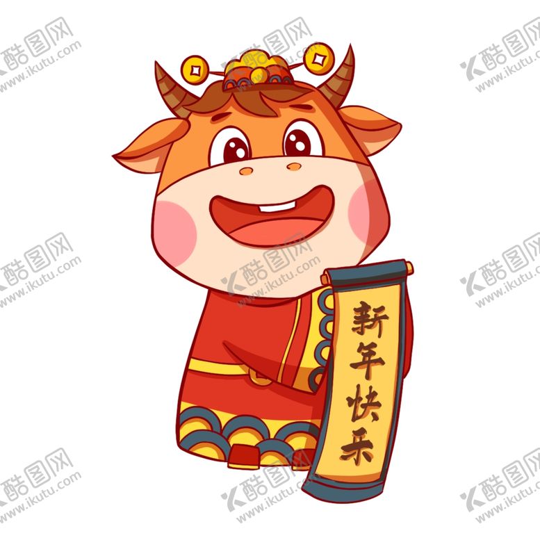 编号：96664009210643194969【酷图网】源文件下载-卡通牛