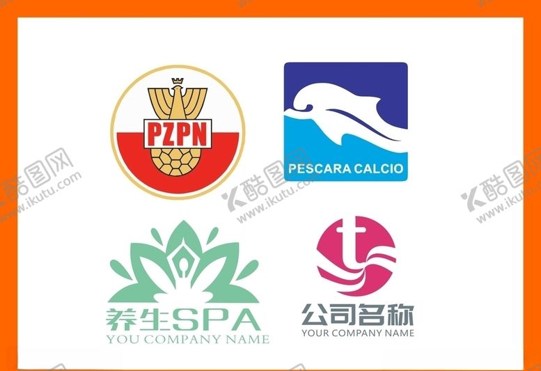 编号：12171210301546058954【酷图网】源文件下载-LOGO设计