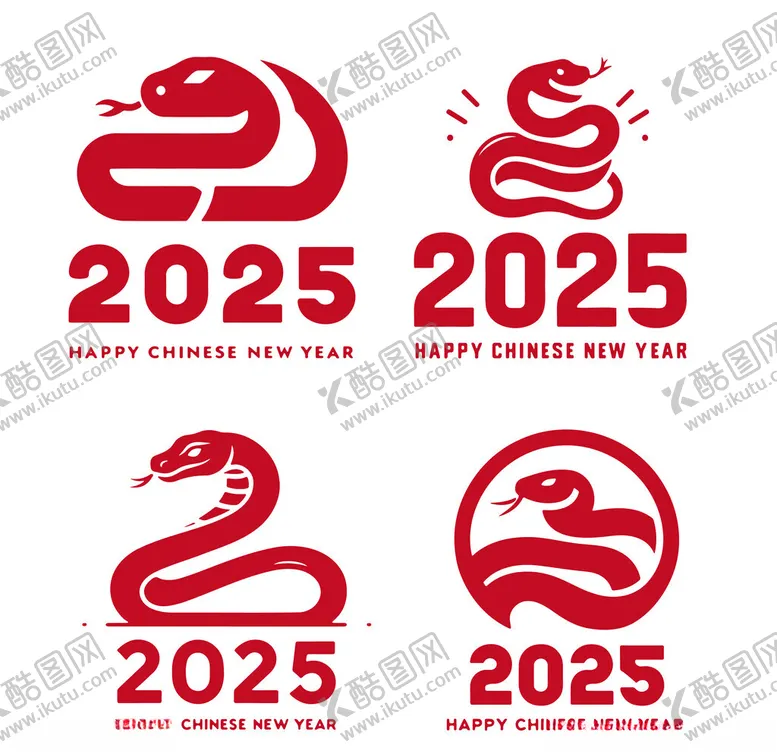 编号：27466701261702544272【酷图网】源文件下载-2025蛇年剪影