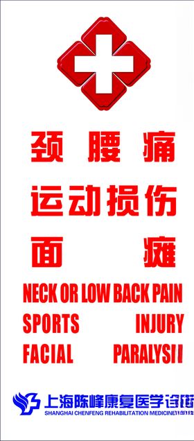 双面灯箱