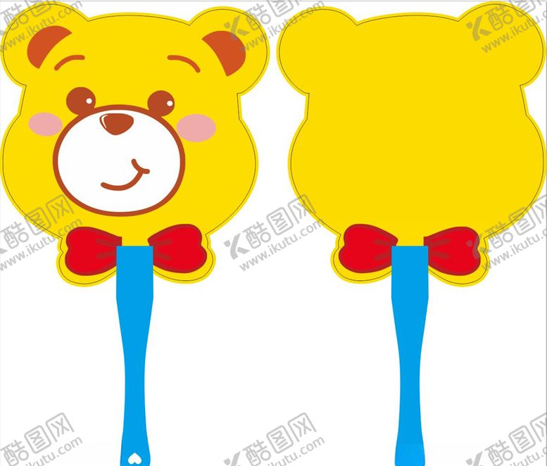 编号：98982210110635355747【酷图网】源文件下载-卡通广告扇