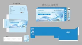 产品海报不老酶胶原蛋白肽