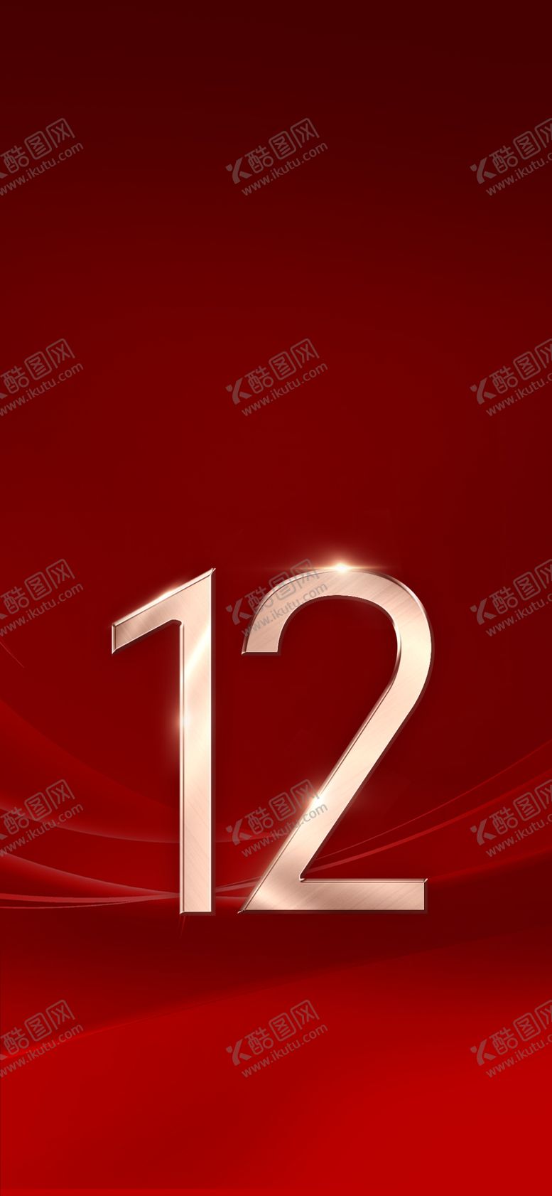 编号：32678109142346011092【酷图网】源文件下载-热销倒计时数字样机立体字模PSD分层素材