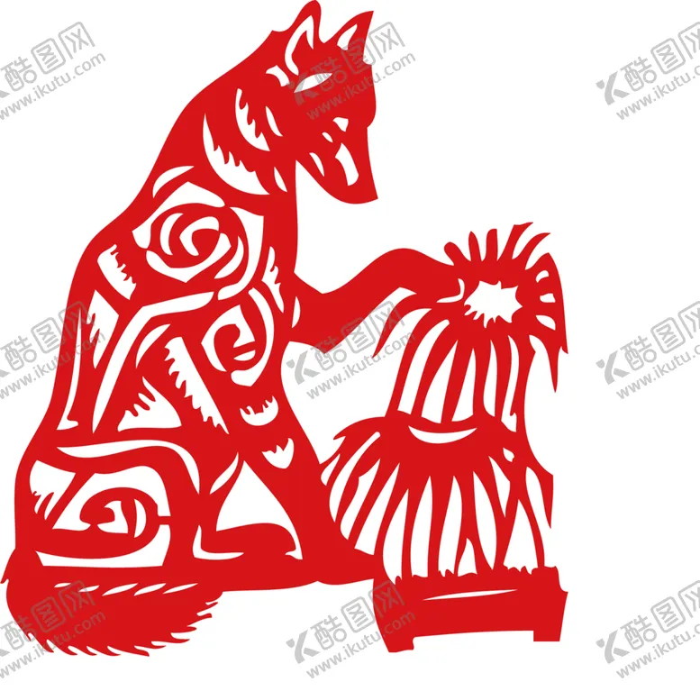编号：84589206180355502934【酷图网】源文件下载-狗年剪纸装饰