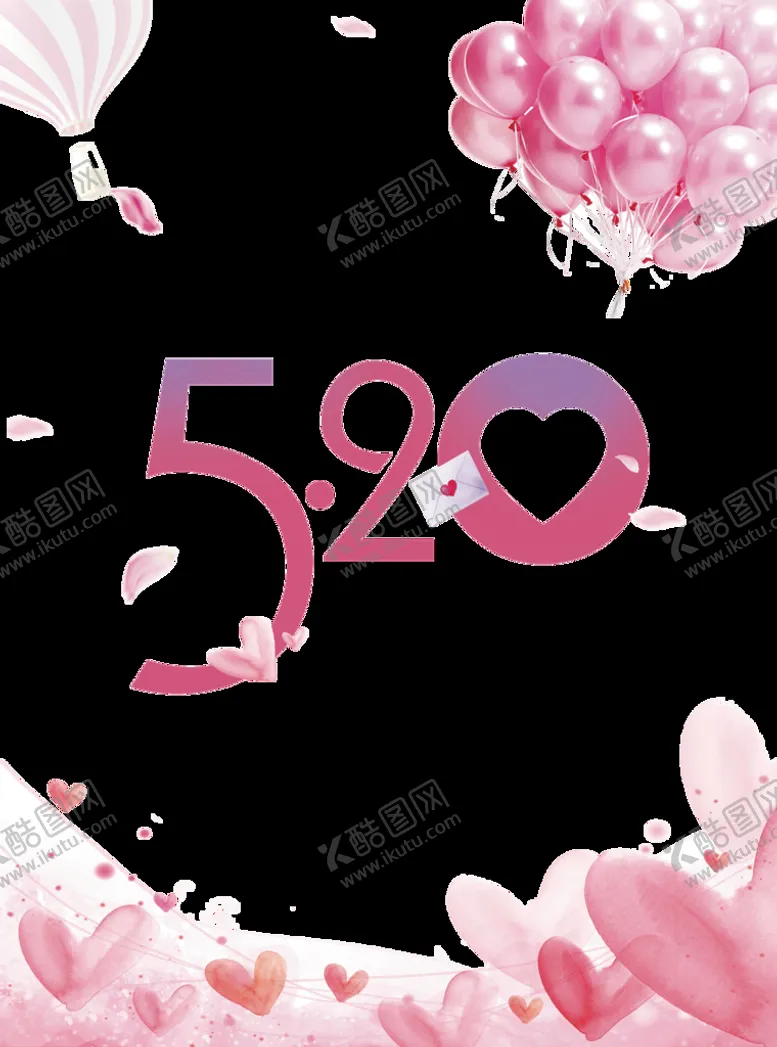 编号：31681610162000214612【酷图网】源文件下载-520素材