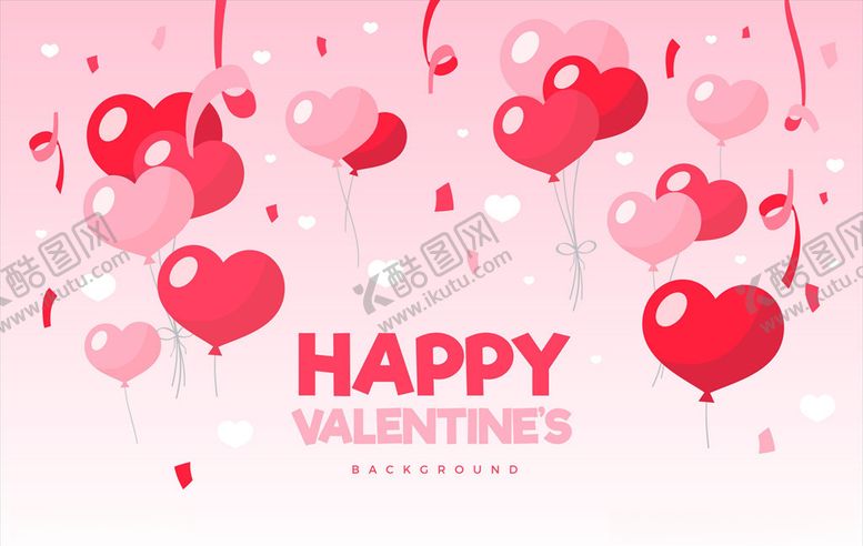 编号：87629610050318151761【酷图网】源文件下载-情人节快乐图片