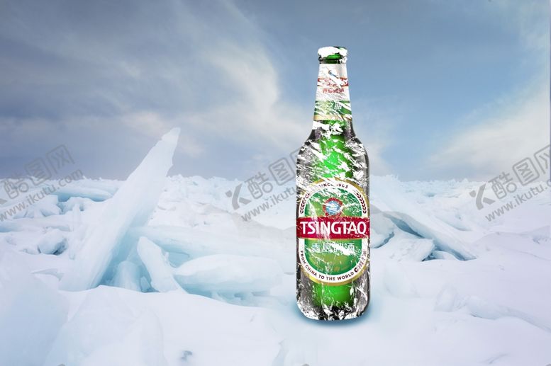 编号：41044610032144027992【酷图网】源文件下载-冰镇啤酒海报