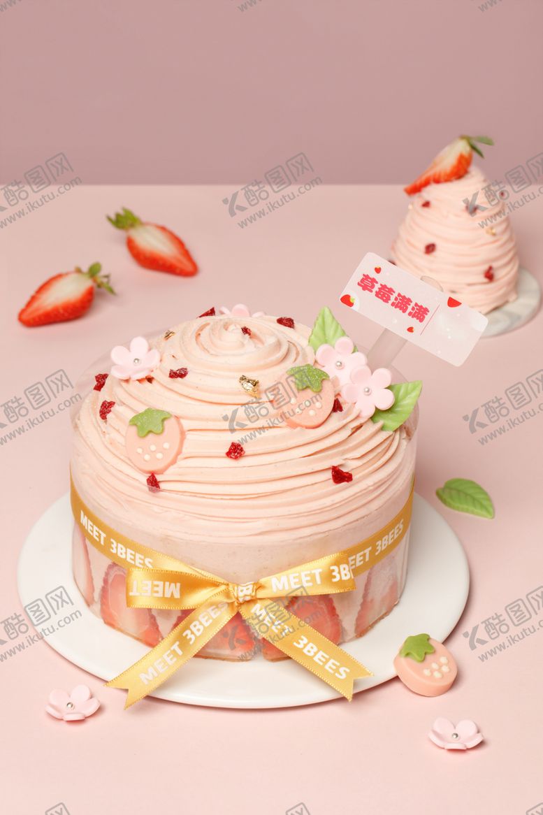 编号：61700812121552193553【酷图网】源文件下载-生日蛋糕