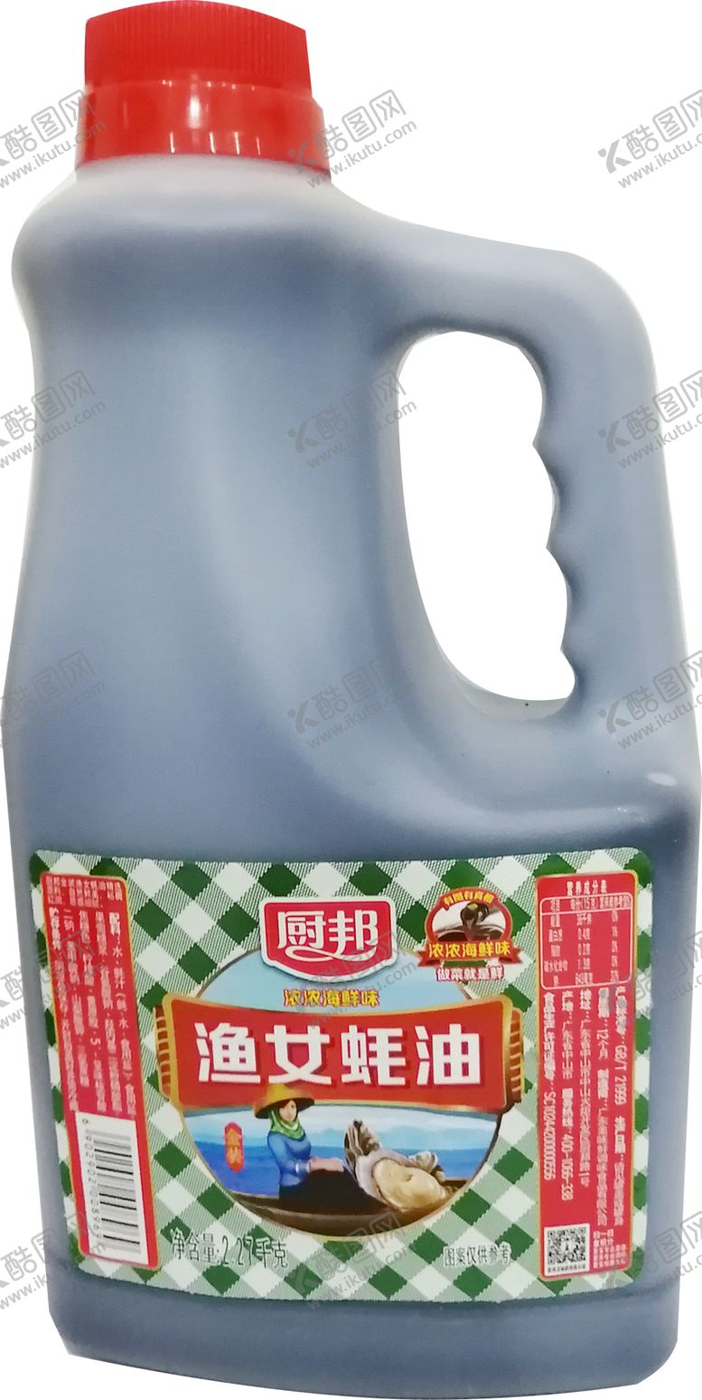 编号：39033604181256534806【酷图网】源文件下载-厨邦渔女耗油免抠png