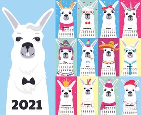 2021年年历