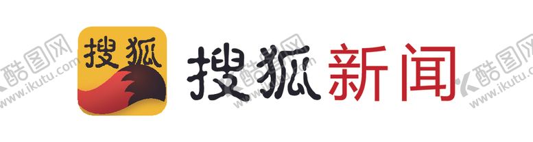 编号：52054410242317115941【酷图网】源文件下载-搜狐新闻