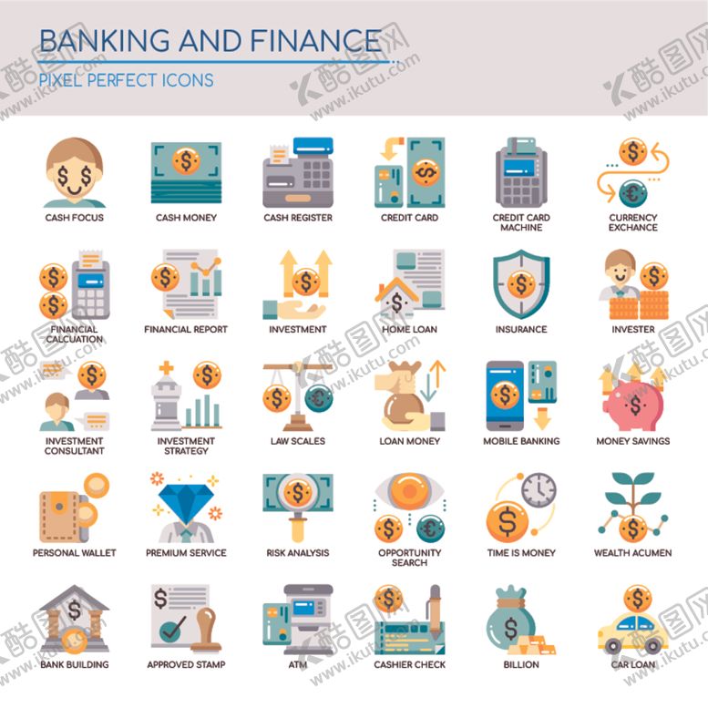 编号：39020210190554533983【酷图网】源文件下载-图标