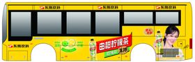 潮由新生