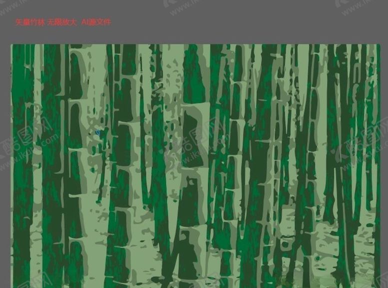 编号：68718809291759579913【酷图网】源文件下载-竹林