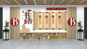 中式古风接待厅室内场景